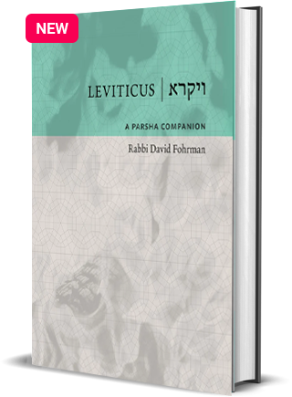 Leviticus | A Parsha Companion