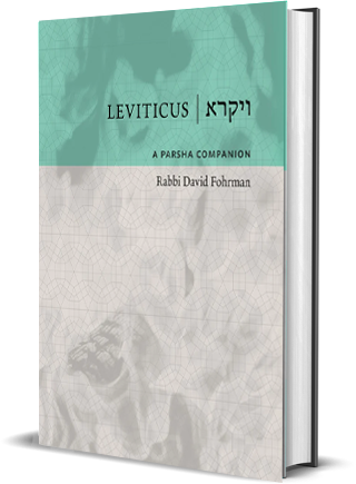 Leviticus | A Parsha Companion