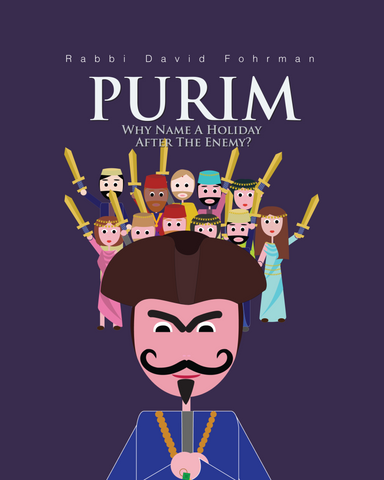 Purim Movie Poster - Poster
