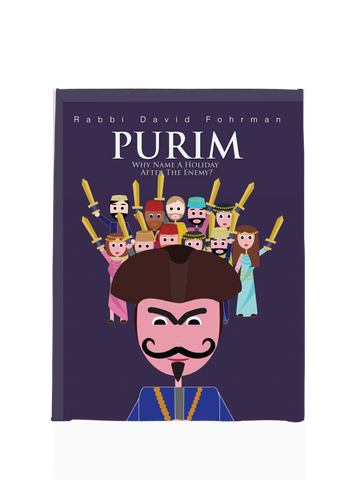 Purim Movie Poster- Canvas