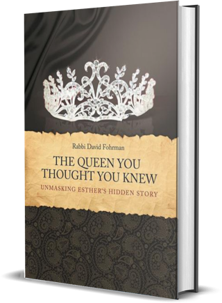 Purim Book | The Queen You Thought You Knew