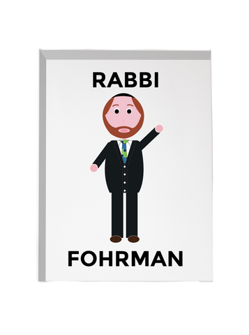 Rabbi Fohrman - Canvas