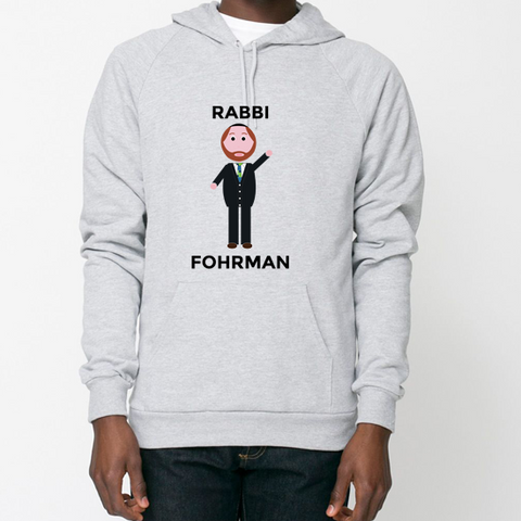 Rabbi Fohrman - Sweatshirt