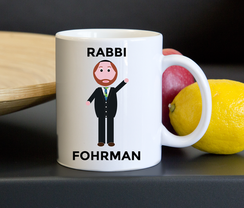 Rabbi Fohrman - Mug