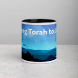 Bring Torah to Life Stars Mug